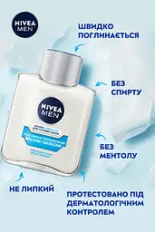 Уцінка. Охолоджуючий бальзам після гоління Nivea Men для чутливої шкіри 100 мл  - мініатюра 4