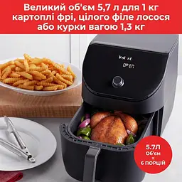 Мультипіч Instant Vortex Slim - мініатюра 3