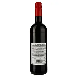 Вино La Ronde Red Semi Sweet, червоне, напівсолодке, 11%, 0,75 л (819359) - мініатюра 2