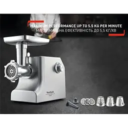 М`ясорубка Tefal HV10, 8 в 1, 2200 Вт (NE858D38) - мініатюра 6