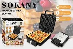 Електровафельниця Sokany SK-08031 з мармуровим покриттям для товстих бельгійських вафель 1500Вт - мініатюра 5