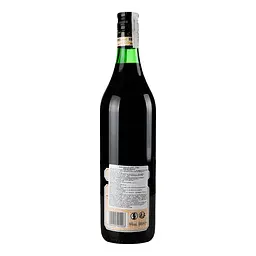 Лікер Fernet Branca, 39%, 1 л (51106) - мініатюра 4