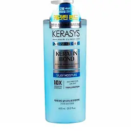 Тритмент для волосся шовковисте зволоження Kerasys Advanced Keratin Bond Silky Moisture Treatment 600 мл
