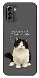Чохол Demsky Сhubby для Nokia G60