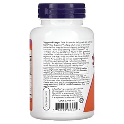 Амінокислота Now Ocu Support, 120 вегакапсул vit0003879 - мініатюра 3