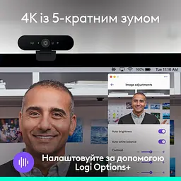 Веб-камера Logitech Brio 4K for Business Graphite (960-001746) - мініатюра 11