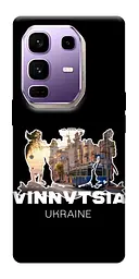 TPU чохол Demsky Vinnytsia для Infinix Note 50 Pro+
