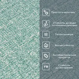 Шпалери самоклеючі 2800x500x2,5мм YM-11 DEEP GREEN WHITE (D) SW-00002019 - мініатюра 5