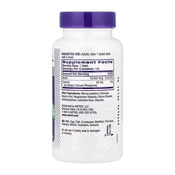 Біотин Natrol 10 000 мкг (Biotin) - 100 таблеток, для волосся, шкіри та нігтів - мініатюра 2