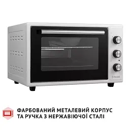 Електрична піч Perfelli MIRAGE 37 WHITE - мініатюра 9
