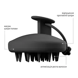Масажна щітка для голови Scalp Massage Brush Joko Blend - мініатюра 5