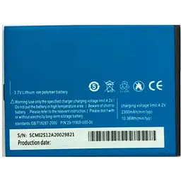 Батарея Elephone P7 2300 мА*год