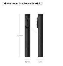 Селфі - монопод бездротовий трипод Xiaomi Zoom Stand Selfie Stick 2 чорний (XMBJZPGO2YM) - мініатюра 10