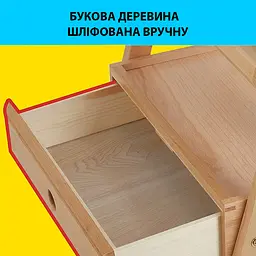 Мольберт стаціонарний 6039 типу Н бук 43×43×152см мак. висота полотна 89см MEEDEN (6975441360140) - мініатюра 8