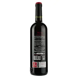 Вино Marques de Riscal Arienzo Crianza, червоне, сухе, 14%, 0,75 л (9072) - мініатюра 2