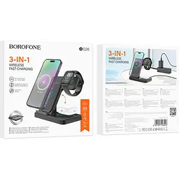 Док-станція — зарядна бездротова 3 в 1 — BOROFONE BQ26 Best 3-in-1 wireless fast charger - мініатюра 6