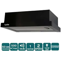 Витяжка Ventolux Garda 50 BK (500) LED - мініатюра 2