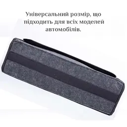 Органайзер саквояж у багажник 500 x 250 x 170 мм Чорний чорний (GP-20) - мініатюра 5