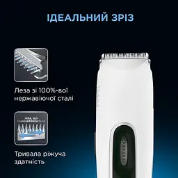 Машинка для стрижки Rowenta Nomad Easy TN1400F1 біла (TN1400F1) - мініатюра 15