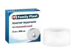 Пластир медичний FP Family Plast на тканинній основі 2х500 см - мініатюра 2