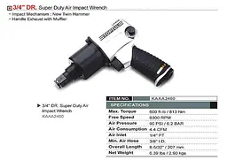 Гайковерт пневматичний TOPTUL 3/4" 813N/m 6300 об/хв KAAA2460 - мініатюра 2