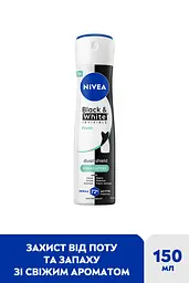 Антиперспірант спрей Nivea Чорне та Біле невидимий: свіжий 150 мл - мініатюра 2