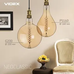 Світлодіодна лампа LED Videx Filament PS160FASD 8W E27 2200K дімерна бронза (VL-PS160FASD-08272) - мініатюра 4