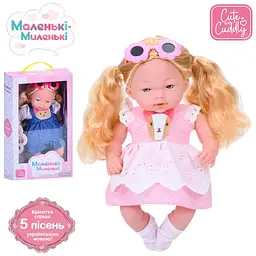 Лялька функціональна Limo Toy з піснями українською мовою (M 5885 I UA)