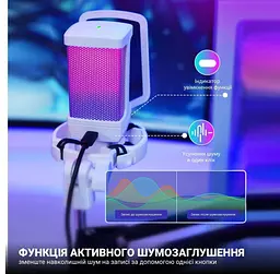 Мікрофон Fifine Q6TW Black/White (Q6TW) - мініатюра 7