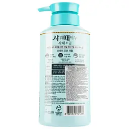 Гель для душу Mukunghwa Dead Sea Salt with Fresh Ocean Perfume 500 мл - мініатюра 2