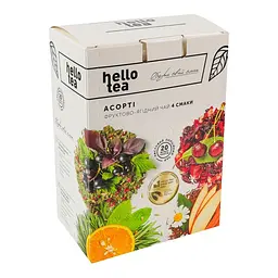 Уцінка. Чай Hello Tea Асорті Фруктово – Ягідний 20 пак. по 2.5 гр 