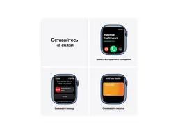 Смарт-часы Apple Watch Series 7 GPS 45mm Blue Aluminum Case With Blue Sport Band (MKN83) - миниатюра 6