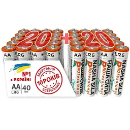 Набір батарейки Наша Сила Professional AA (LR6) Alkaline 40 шт.
