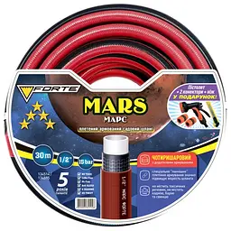 Шланг чотиришаровий Forte Mars 1/2" 30 м армований та пістолет (134514)