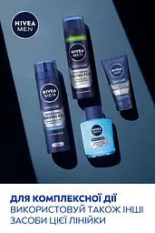 Лосьйон після гоління NIVEA MEN Захист і догляд зволожуючий 100 мл - мініатюра 6