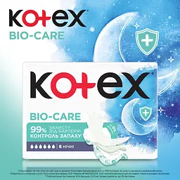 Гігієнічні прокладки Kotex Bio Care Night 6 шт. - мініатюра 3