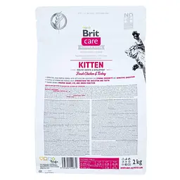 Сухий корм для котят Brit Care Cat GF Kitten HGrowth & Development 2 кг (курка та індичка) - мініатюра 4