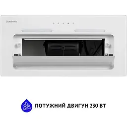 Витяжка вбудована Minola HBI 6873 WH Glass 1200 LED Line - мініатюра 4