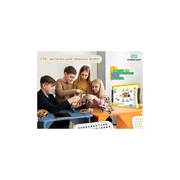 Конструктор Makerzoid Superbot Master Premium (MKZ-SPB-MS) - мініатюра 7