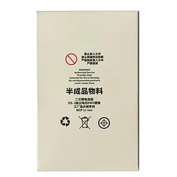 Акумулятор Apple ALPHA-C. ULTIMA. for iPhone11/3530mAh без контролеру - мініатюра 2