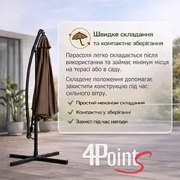 Садова парасоля 4Points Sunny регульована, з нахилом, 3 м, 8 спиць - мініатюра 7