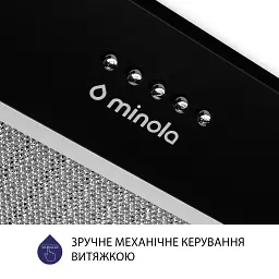 Витяжка повновбудована Minola HBI 5722 BL 1200 LED - мініатюра 7