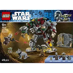 Конструктор LEGO Star Wars Сутичка дроїдів-охоронців у палаці Хатта 415 ел. (75451)