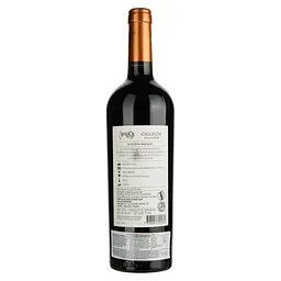 Вино La Luz Callejоn del Crimen Malbec Reserve Uco Valley Mendoza червоне сухе 0.75 л - мініатюра 2