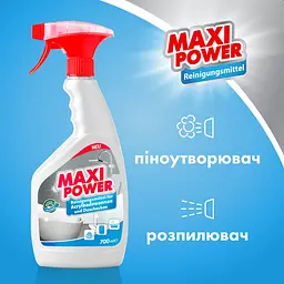 Засіб для миття акрилових ванн Maxi Power, 700 мл - мініатюра 2