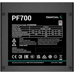 Блок живлення Deepcool PF700 700W (R-PF700D-HA0B-EU) [146215] - мініатюра 3