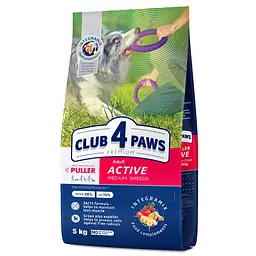 Сухой корм для взрослых активных собак средних пород Club 4 Paws Premium Active 5 кг