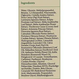 Гелева змивна маска AXIS-Y New Skin Resolution Gel Mask 50 мл - мініатюра 3