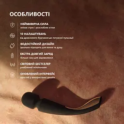 Вібратор Lelo Smart Wand 2 Medium -мікрофон - мініатюра 3