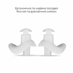 Бервуха (Беруші) Renvo Light Pro Білий Уні (2SCL140-03) - мініатюра 2